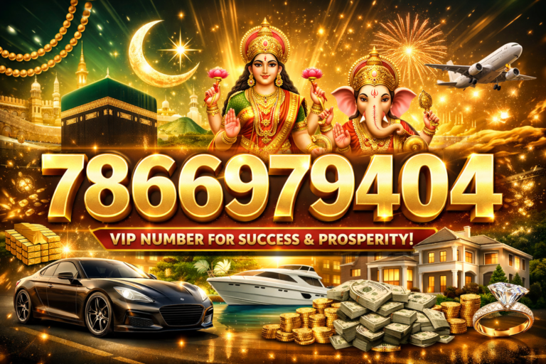 7866979404